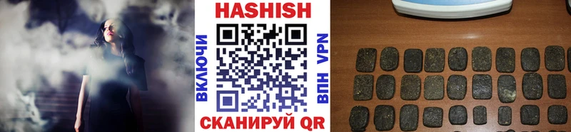 Сколько стоит Хотьково Конопля  Лсд 25  МЕТАДОН  Меф мяу мяу  Гашиш  А ПВП 