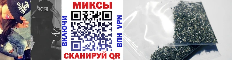 БУТИРАТ 1.4BDO  Хотьково 