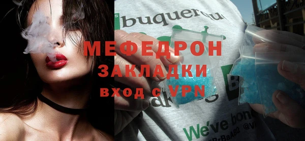 круглые Приозерск