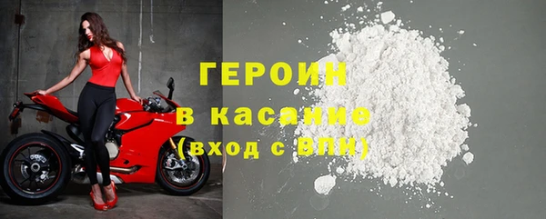 альфа пвп VHQ Протвино