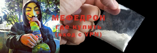 круглые Приозерск