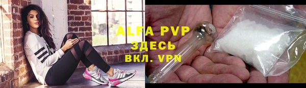 экстази Пролетарск