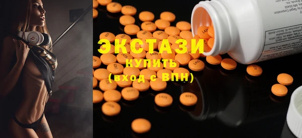 прущая мука Ростов