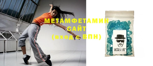 ECSTASY Армянск