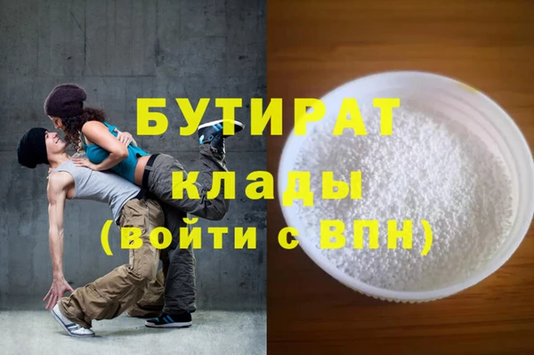 круглые Приозерск