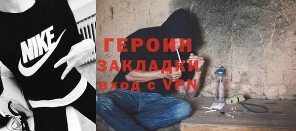 круглые Приозерск