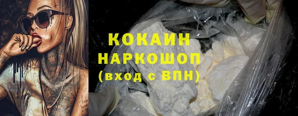 круглые Приозерск