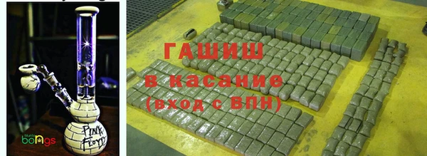 экстази Пролетарск