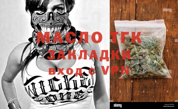 круглые Приозерск