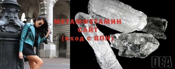 кокаин перу Арсеньев