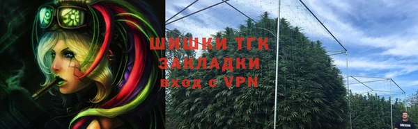 круглые Приозерск