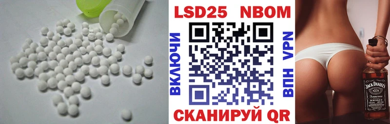 ЛСД экстази ecstasy Хотьково