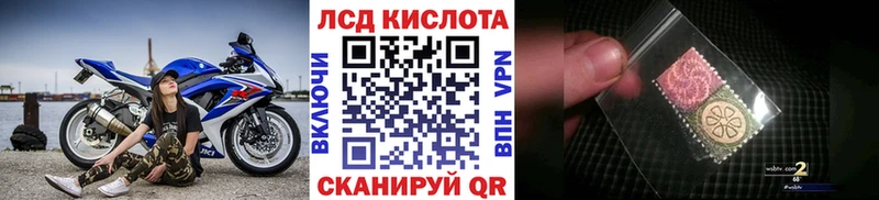 кракен как войти  закладки  дарк нет официальный сайт  Марки NBOMe 1,8мг  Хотьково 