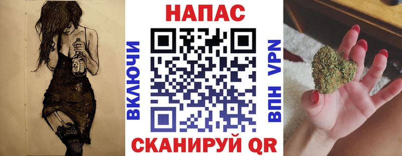 продажа наркотиков  Хотьково  Марихуана LSD WEED 
